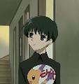 Megumi
